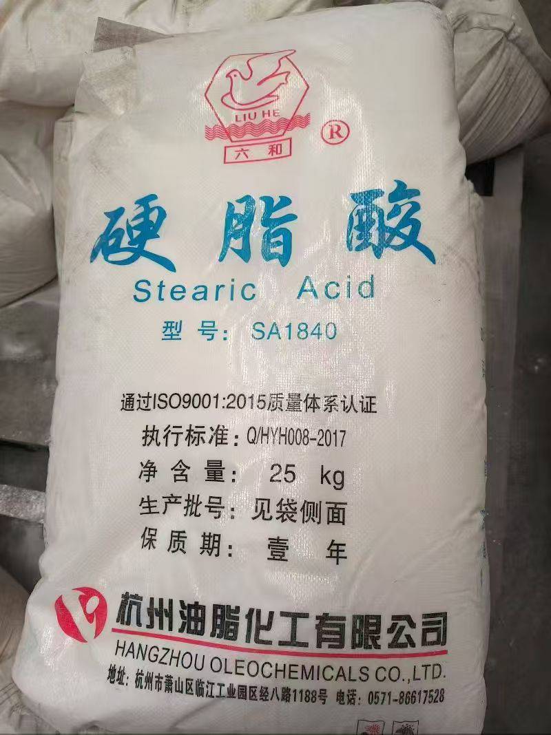 ***回收日化原料 库存过期化工原料 免费上门估价 合理利用