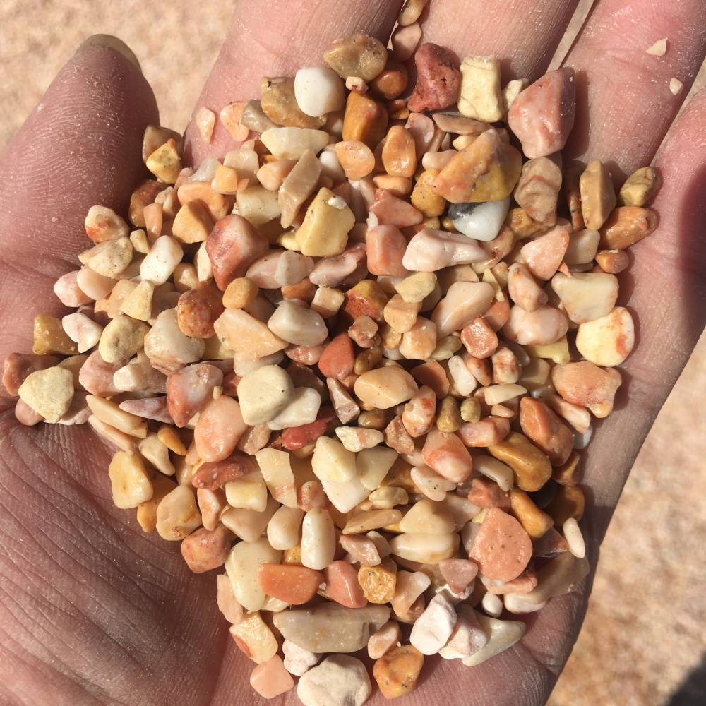 登峰机制洗米石透水地坪洗米石46mm