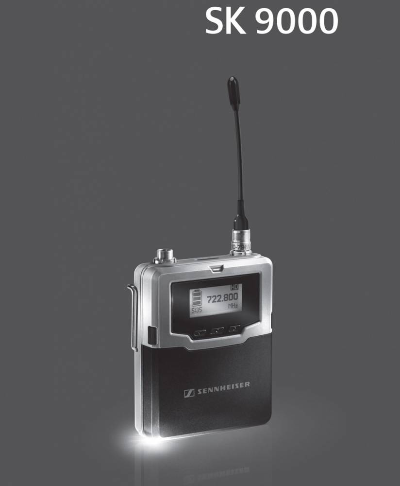森海塞尔sk9000无线腰包发射机sennheiser无线话筒系统音频广播电视
