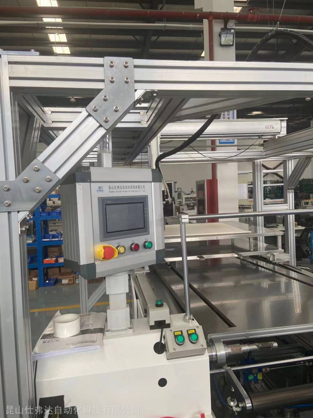 ro膜卷膜机ro膜卷膜设备全自动ro膜卷膜机医疗级ro卷膜机