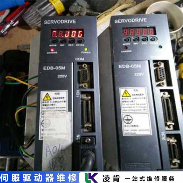 富科斯FOCUS伺服驱动器接地故障维修中心
