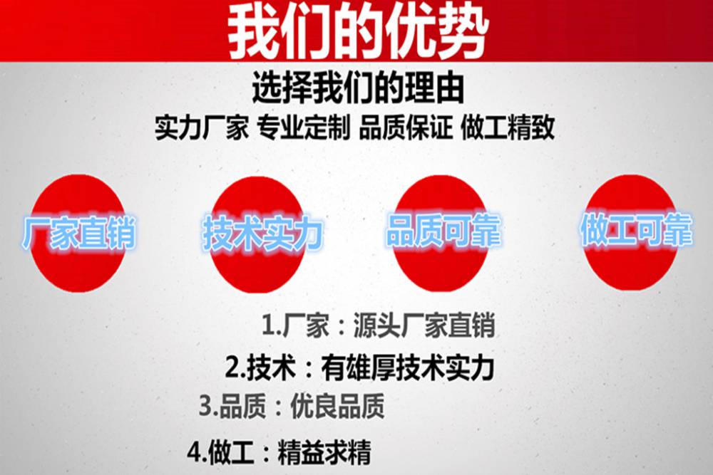 陶瓷阀门 耐磨摆动式陶瓷出料阀