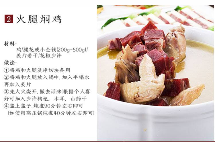 云南宣威火腿老浦家2年发酵正宗老火腿45公斤装厂家批发