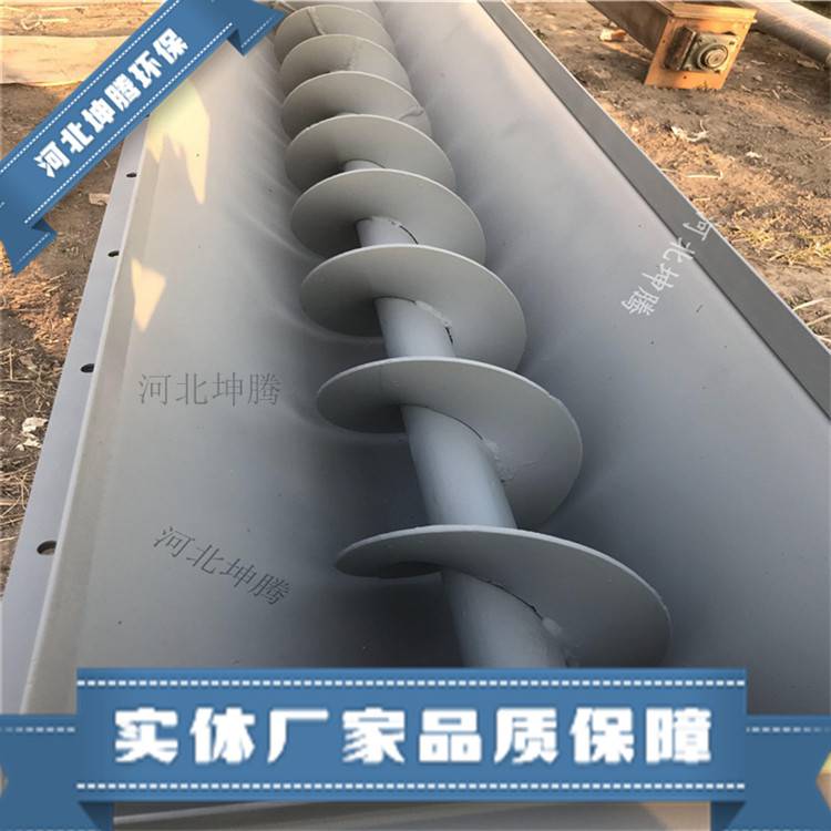 ڻӦ豸豸 ͻṹͼ