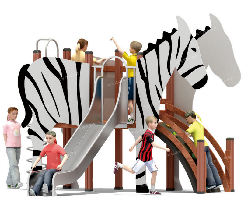 户外大型游乐设备定制非标儿童不锈钢滑梯公园动物造型滑梯