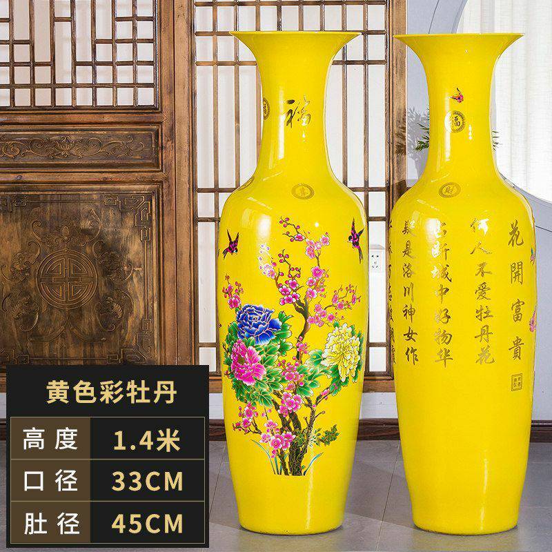 ⭐️美品⭐️大型中国景德镇花瓶 景德镇花瓶红大花瓶2米落地大花瓶中国红大花瓶- 供应商网