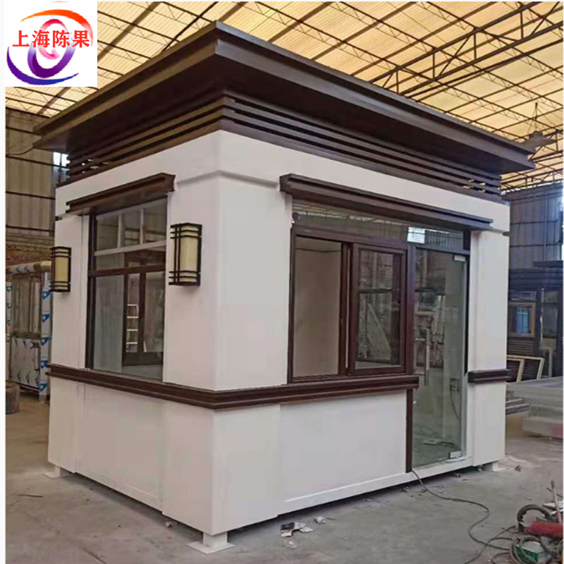 厂家中式移动亭交通岗亭带淋浴室钢结构岗亭办公室仿古保安亭岗亭报价