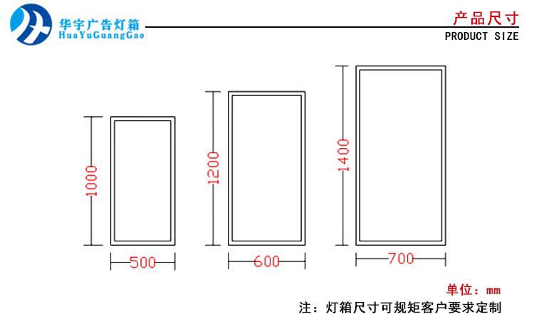 路灯杆灯箱灯杆广告牌户外悬挂led灯箱太阳能灯箱道旗厂家