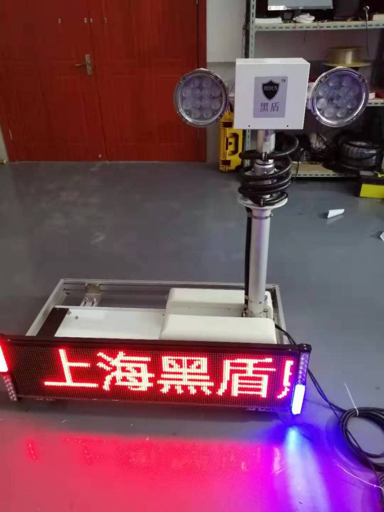 车载移动升降照明灯设备-上海黑盾照明科技有限公司