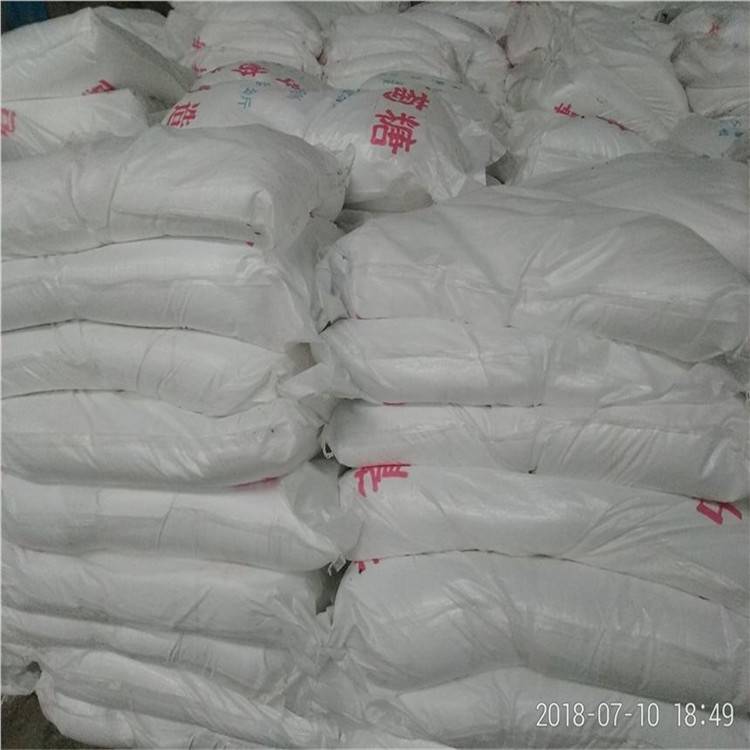 工业葡萄糖标准 一水葡萄糖作用与功效 荣茂