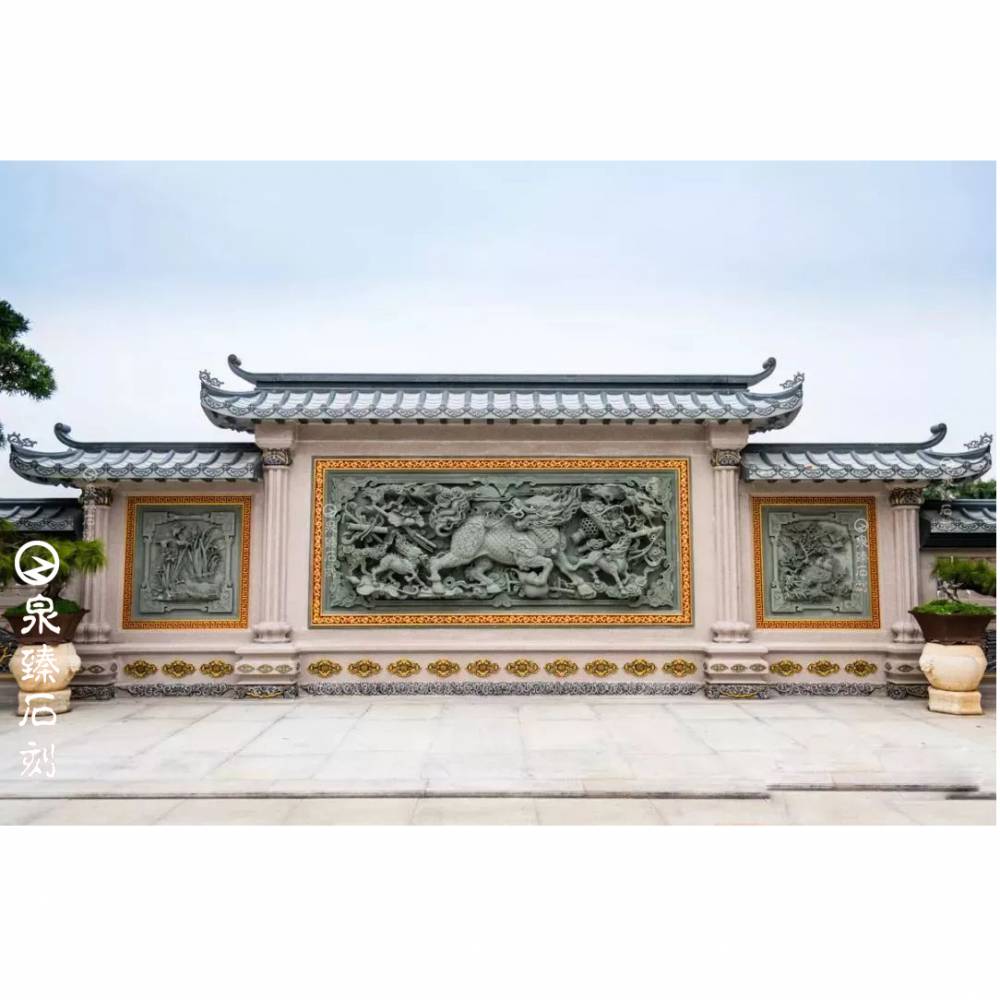 麒麟石雕照壁寓意祠堂大门照壁潮汕祠堂石雕