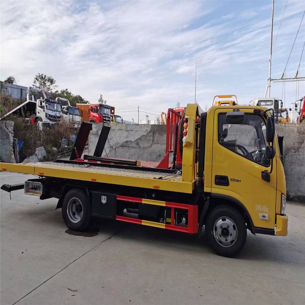 【大庆福田救援清障车伸缩板清障车厂家报价】价格_厂家 - 中国供应商
