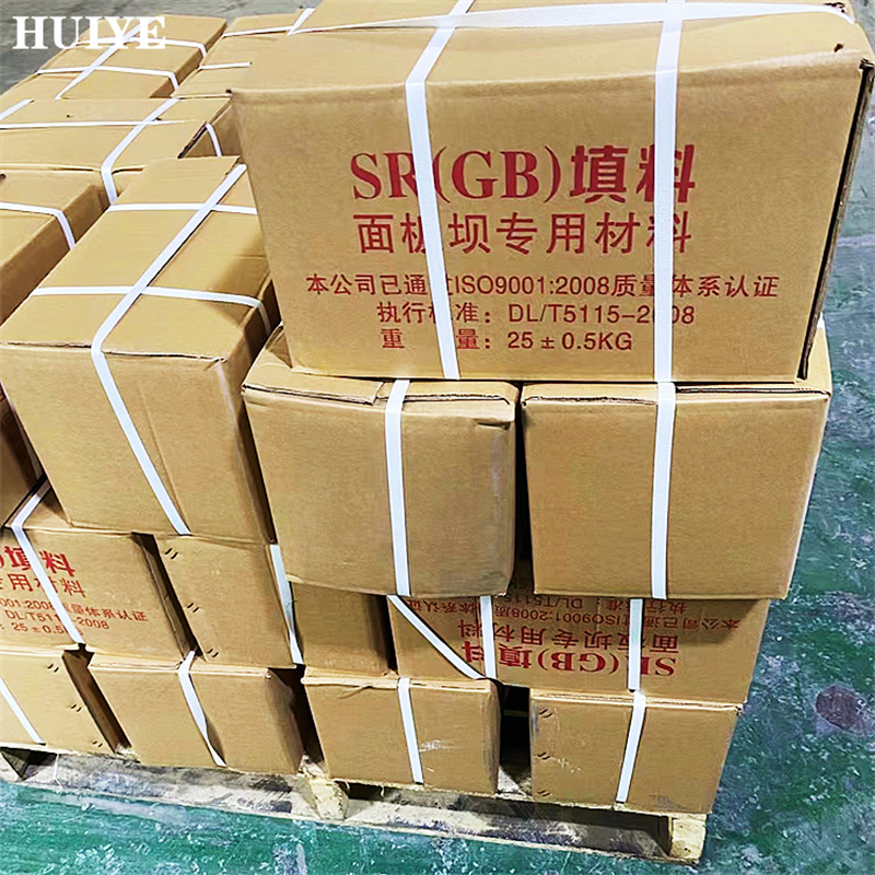 Huiye GB SR panel dam flexible filler sealant caulking material with good waterproof effect, available from manufacturers