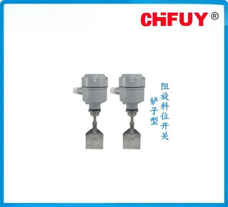 HSBGCZ230桥式称重传感器汽车衡传感器地磅专用品牌CHFUY