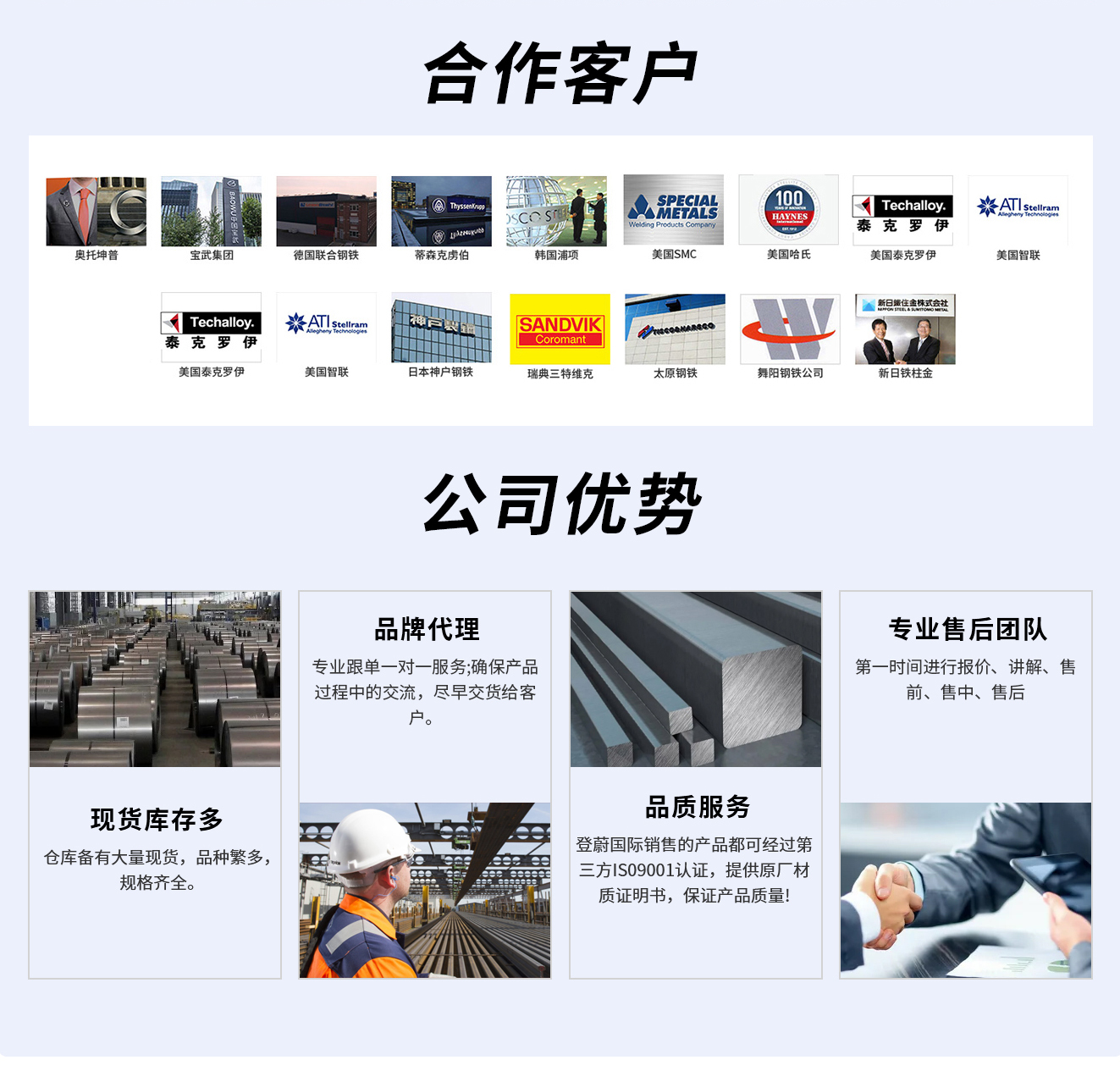 ��ε����ó�ף��Ϻ������޹�˾