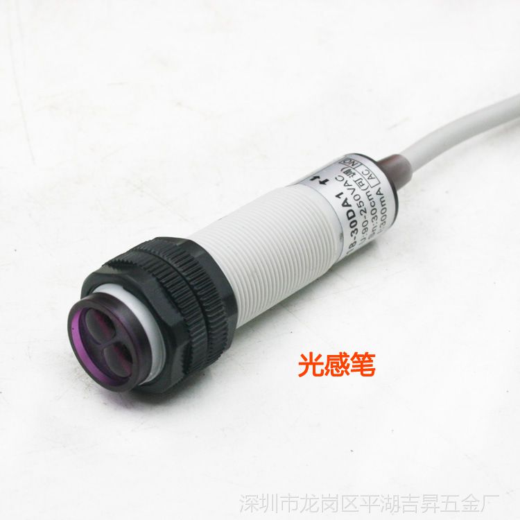 为高水平质量的展开蓄势赋能 余姚朗霞有用推进“三支部队”建造