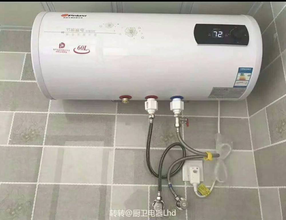 厂家直销储水式速热电热水器 智能恒温数显热水器