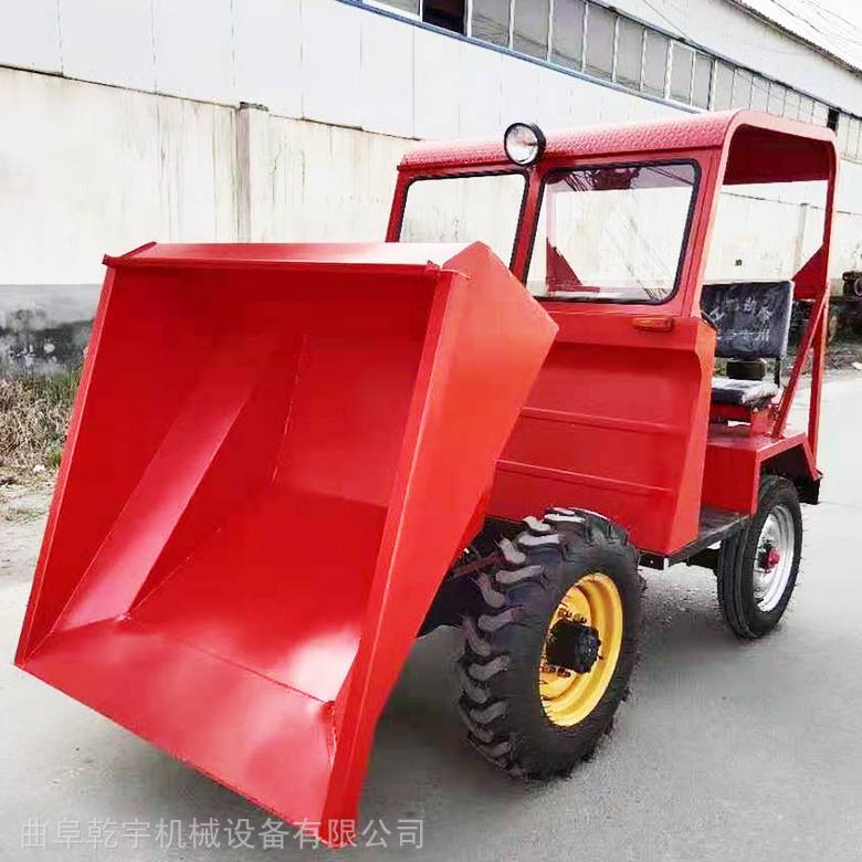 小型翻斗车农用蹦蹦车乾宇机械散装物料自卸式翻斗车