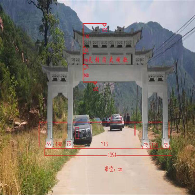 屯溪精雕石牌坊现场测量