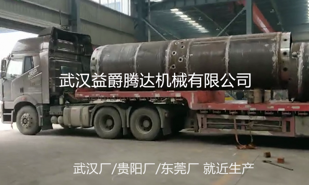 武汉厂 贵阳厂 东莞厂 定做旋挖 跟进护筒 跟进套管 打桩机全套管