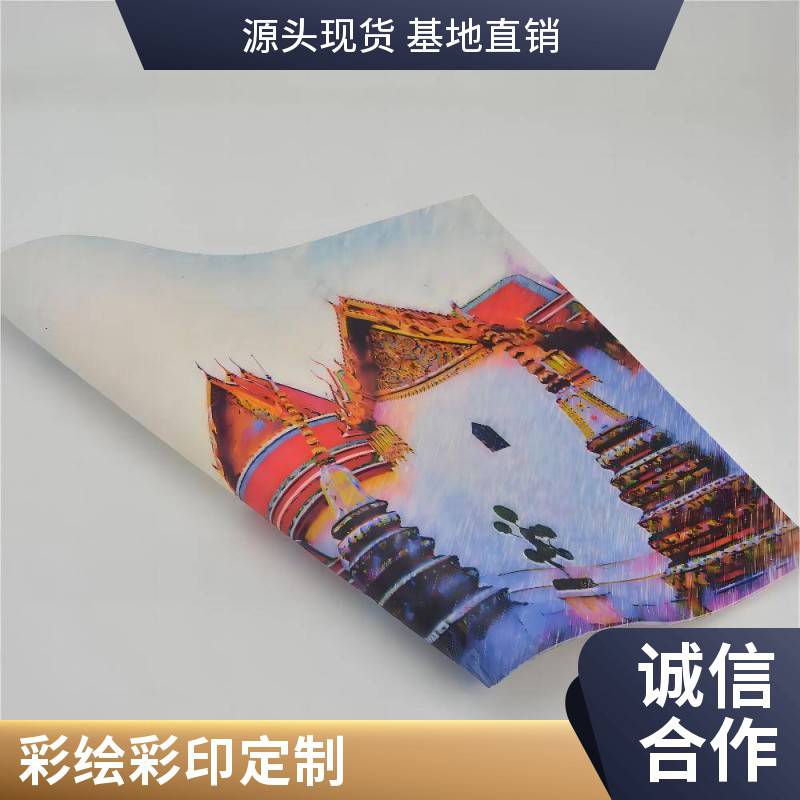 保温杯 手机壳 充电宝 3D浮雕 uv平板打印 印刷效果更有质感