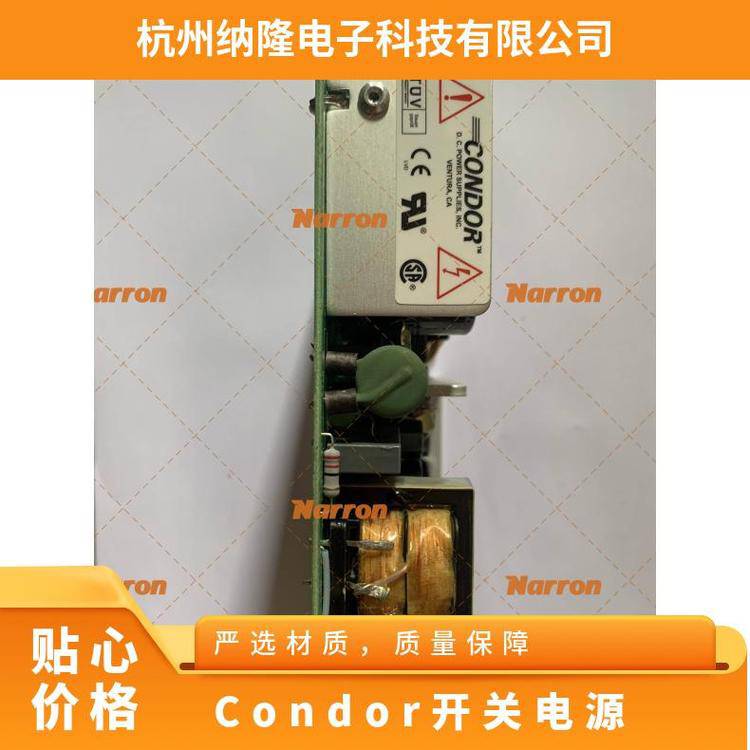 Condor / SL Power 开关电源 型号 TF1500A60K 原装正品