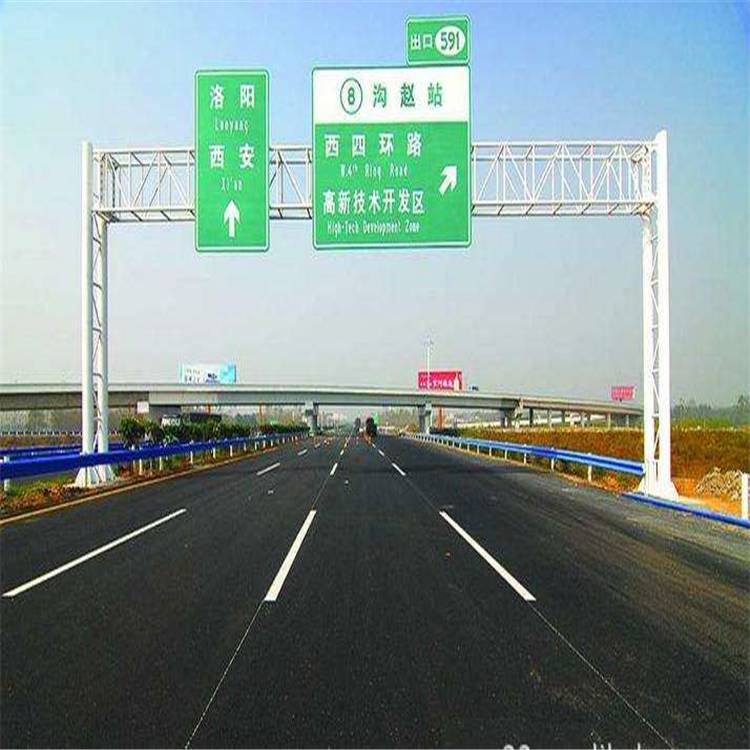 山东滨州 交通标志牌 公路标志牌 厂家销售
