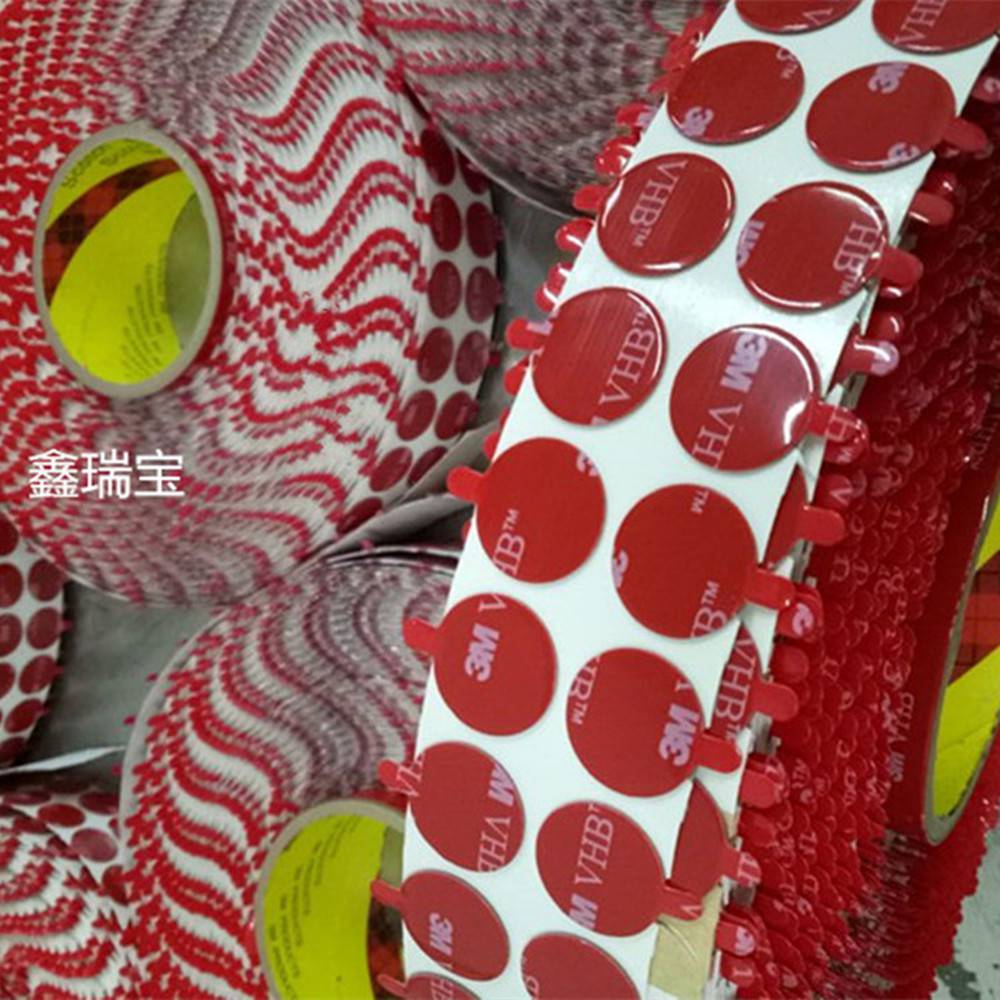 凤岗3mvhb双面胶模切冲型3m强力高粘性双面胶厂家鑫瑞宝图片