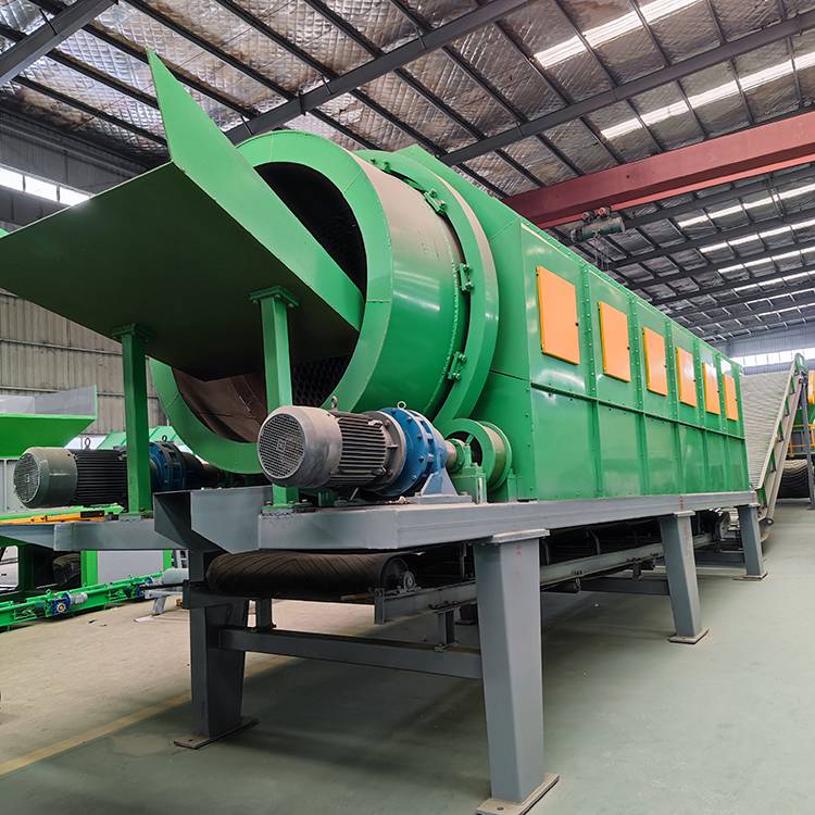 生活垃圾分类机器废塑料自动分选机可回收垃圾处理机图片