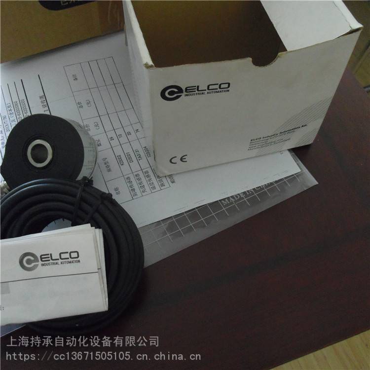 供应heidenhain MT12 Nr:243602-01/海德汉编码器358699-04用的顺心