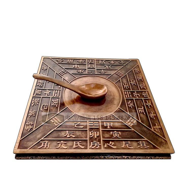 玻璃钢仿铜司南古代指南针模型