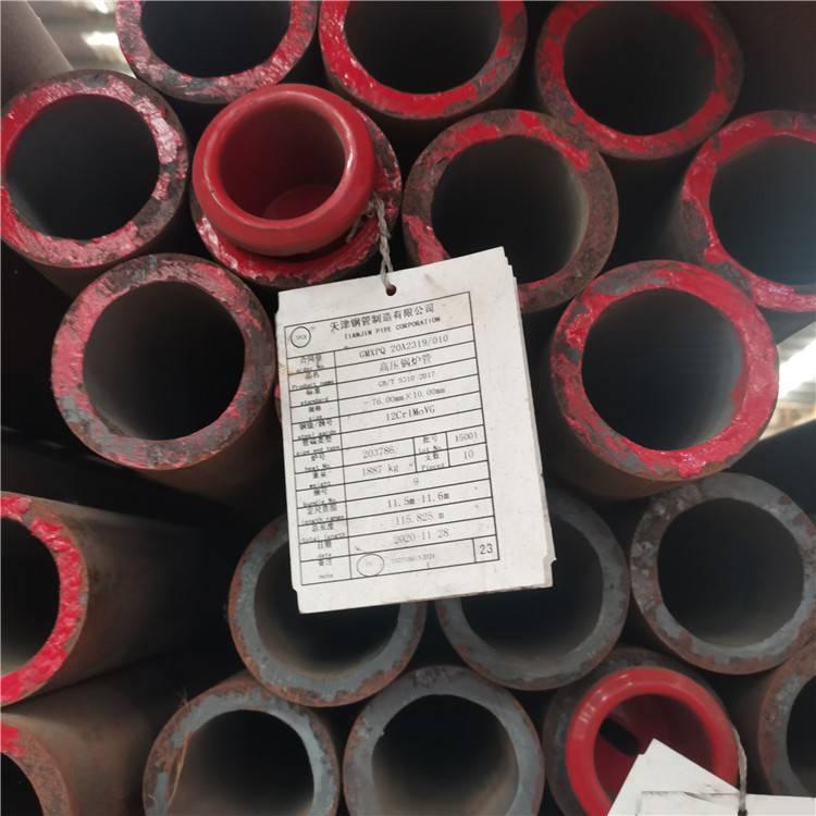 液压支柱用钢管 27SiMn无缝管 结构无缝钢管 厂商加工