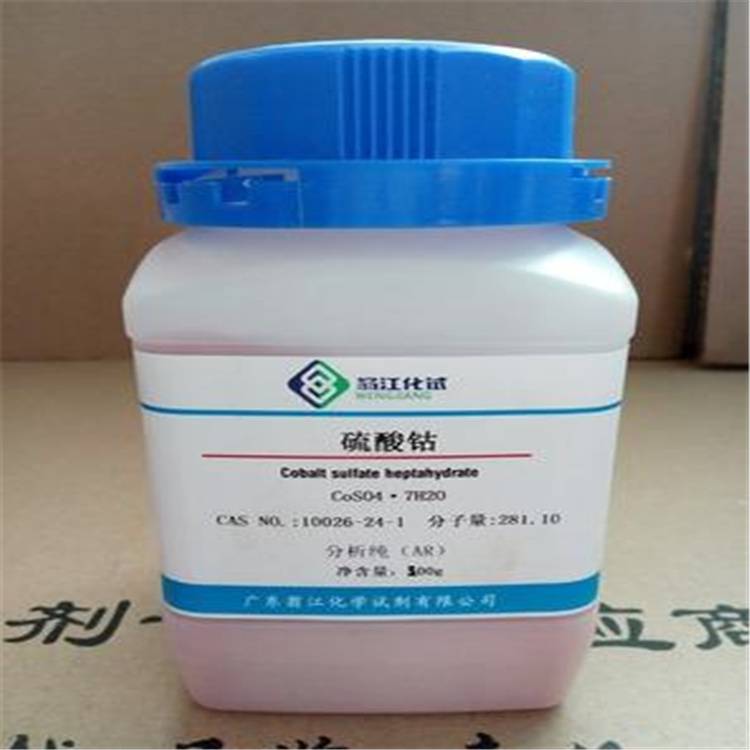 长期回收异丁酸大量收购库存积压过期报废不限品牌包装