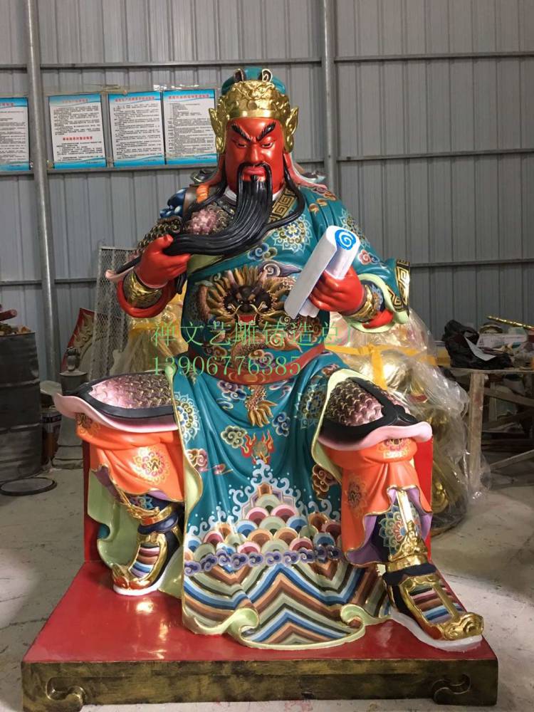 黄銅騎馬関公銅像 関羽大刀関二爺神像  置物 黄銅騎馬関公銅像 関羽大刀関二爺神像 置物