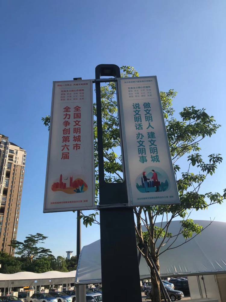 深圳路旗灯杆旗广告制作