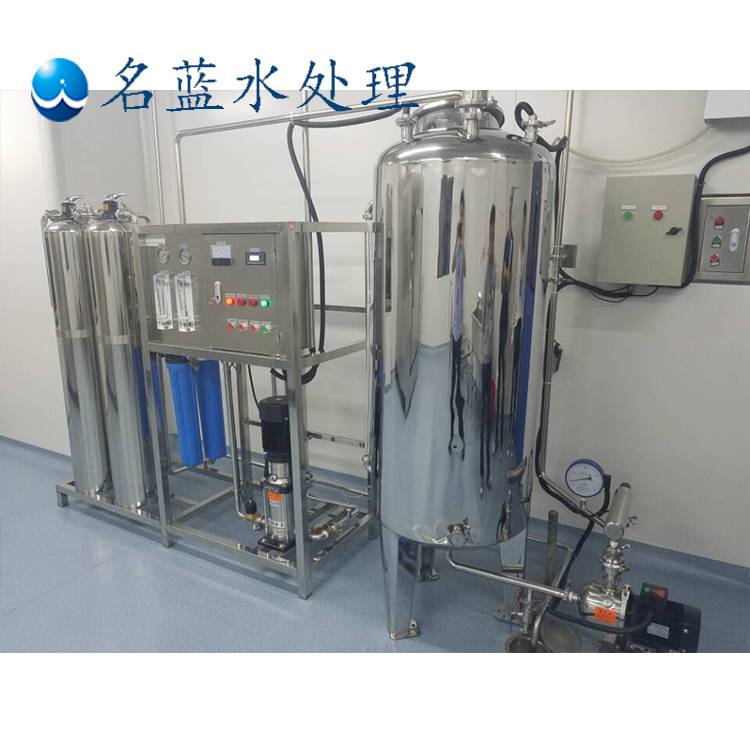 武汉LC-RO-500L工业纯水设备厂家
