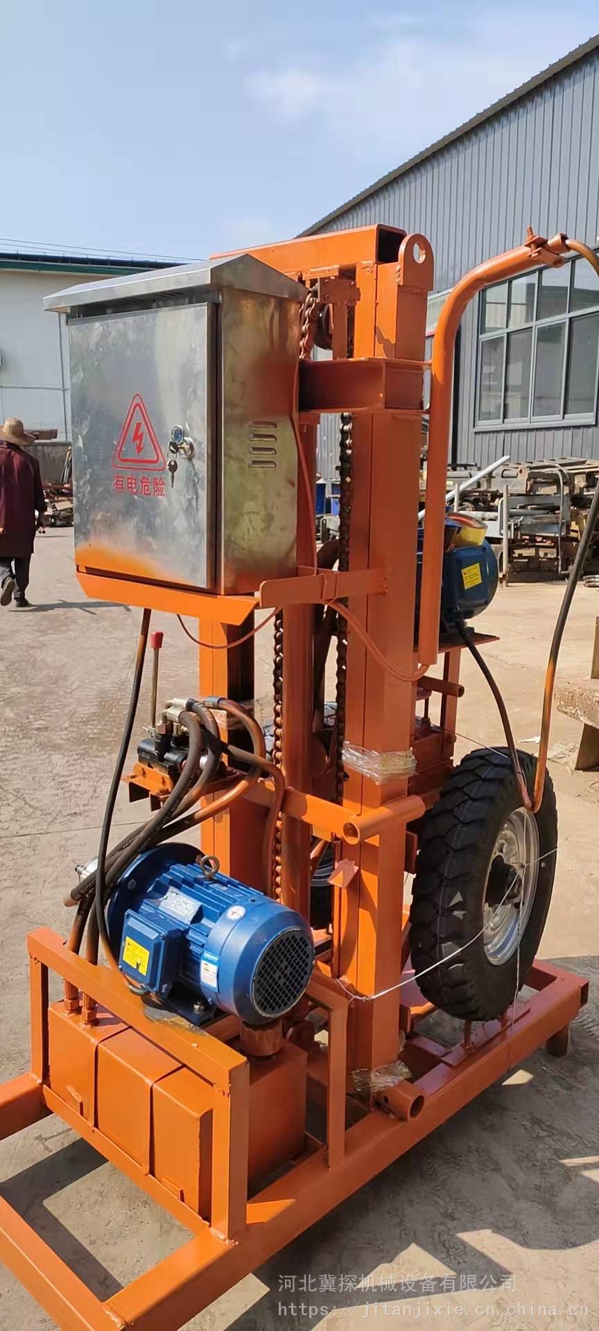 冀勘物探多功能小型水平定向钻jtdj210