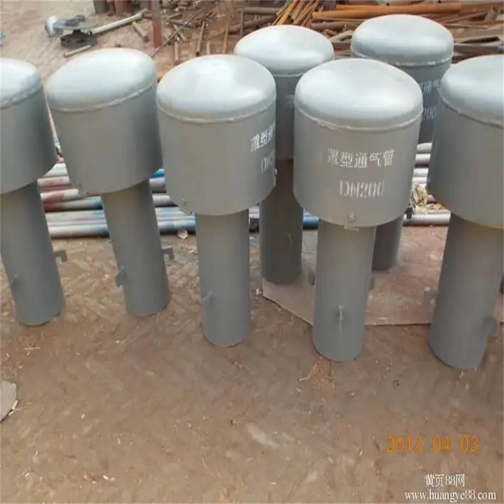 沧州祥升管道防爆阻火透气帽伞形防雨帽