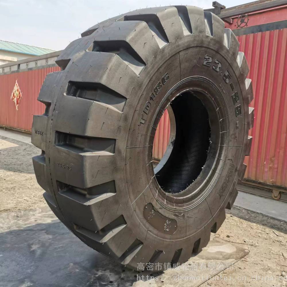 工程机械轮胎铲车装载机轮胎175252352526525