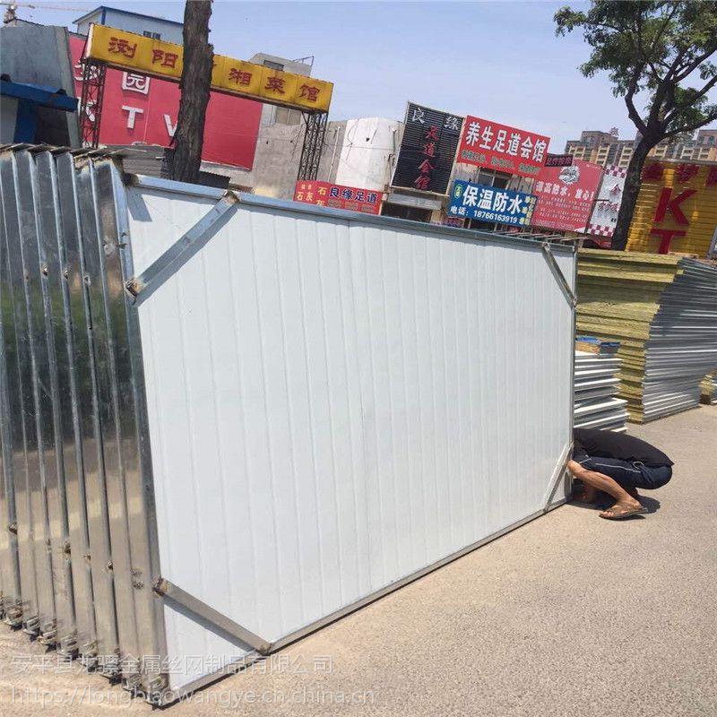 彩钢隔断挡板建筑施工围挡工地临时隔板