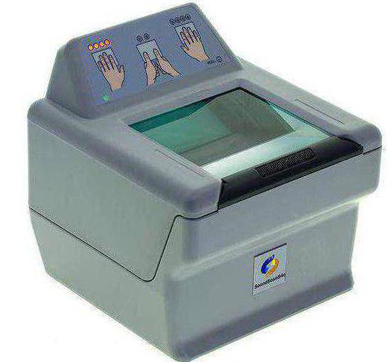 指纹采集仪指纹识别soundscan84c84四连指采集仪