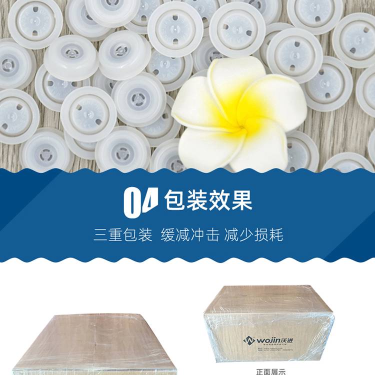 发酵袋单向透气阀 发酵袋单向透气阀