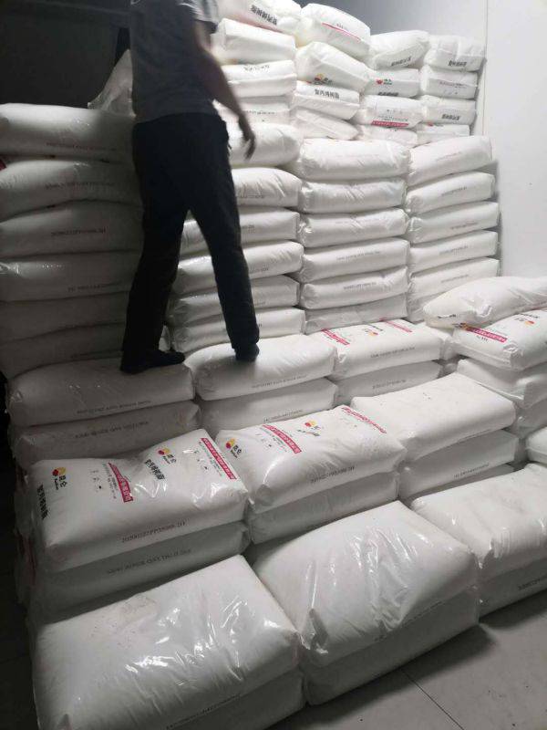 供应蒲城能源HP552R