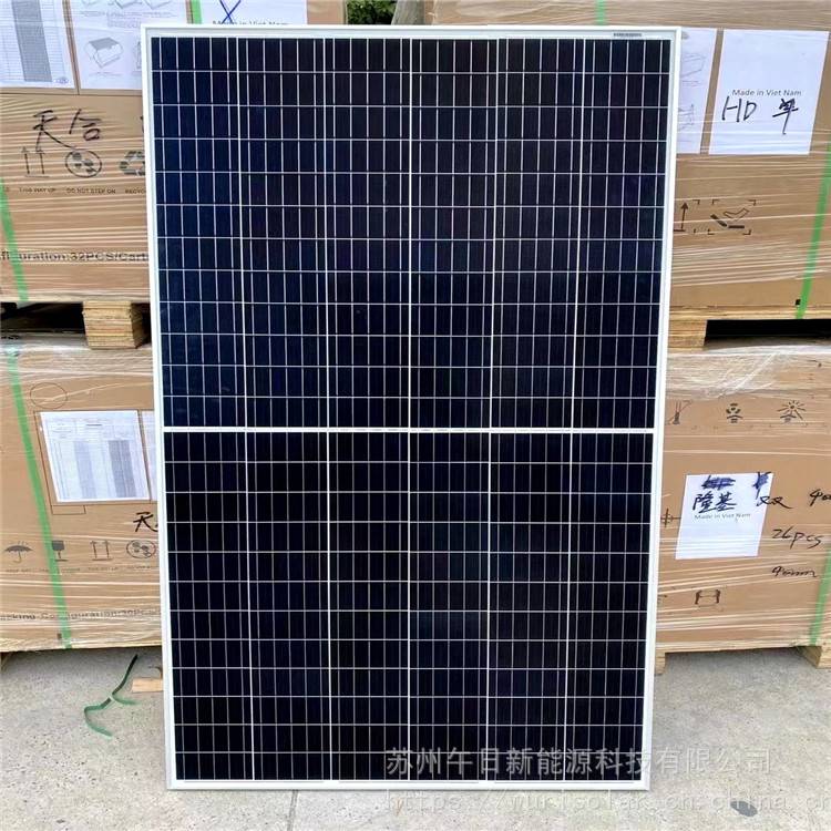 晶科jinko降级单晶520w525w530w双面双玻光伏板