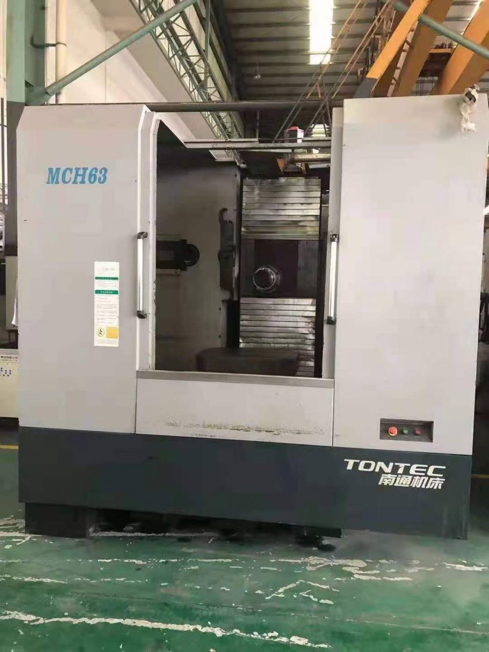 出售二手南通科技mch63卧式加工中心二手卧加二手加工中心