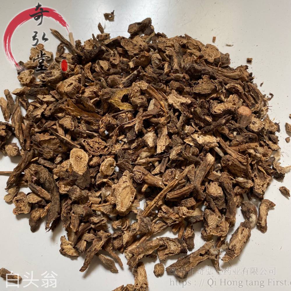 中药材白头翁一公斤价格包邮图片