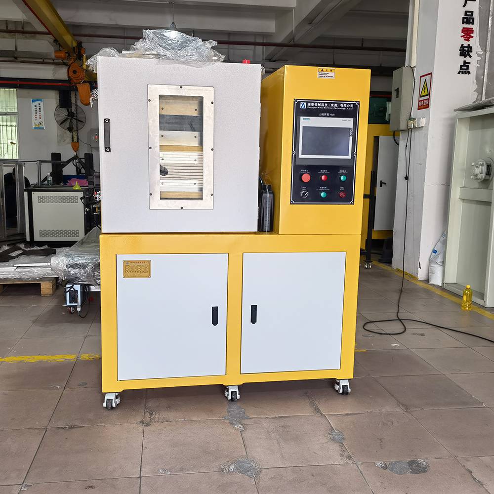 锡华xh406c抽真空平板硫化机plc压片机小型模压机