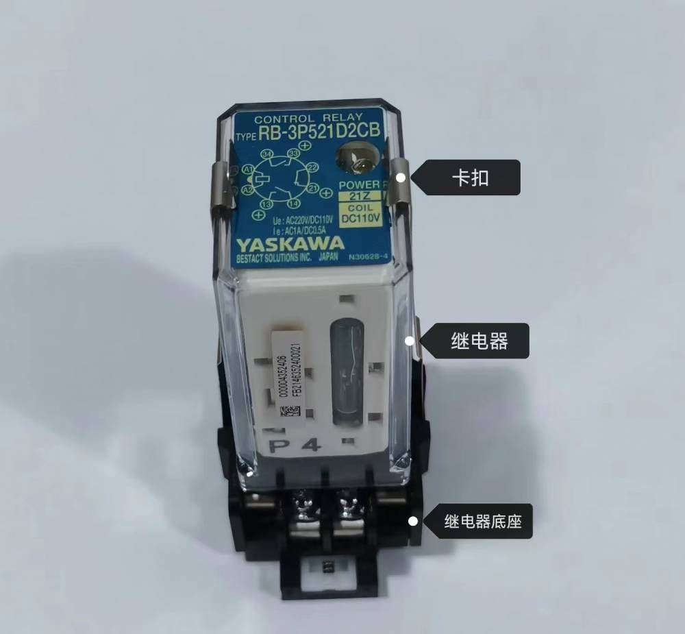 供应安川继电器RB-3P521D2CB/RB-3P530D2CB电压DC110V,24V有库存