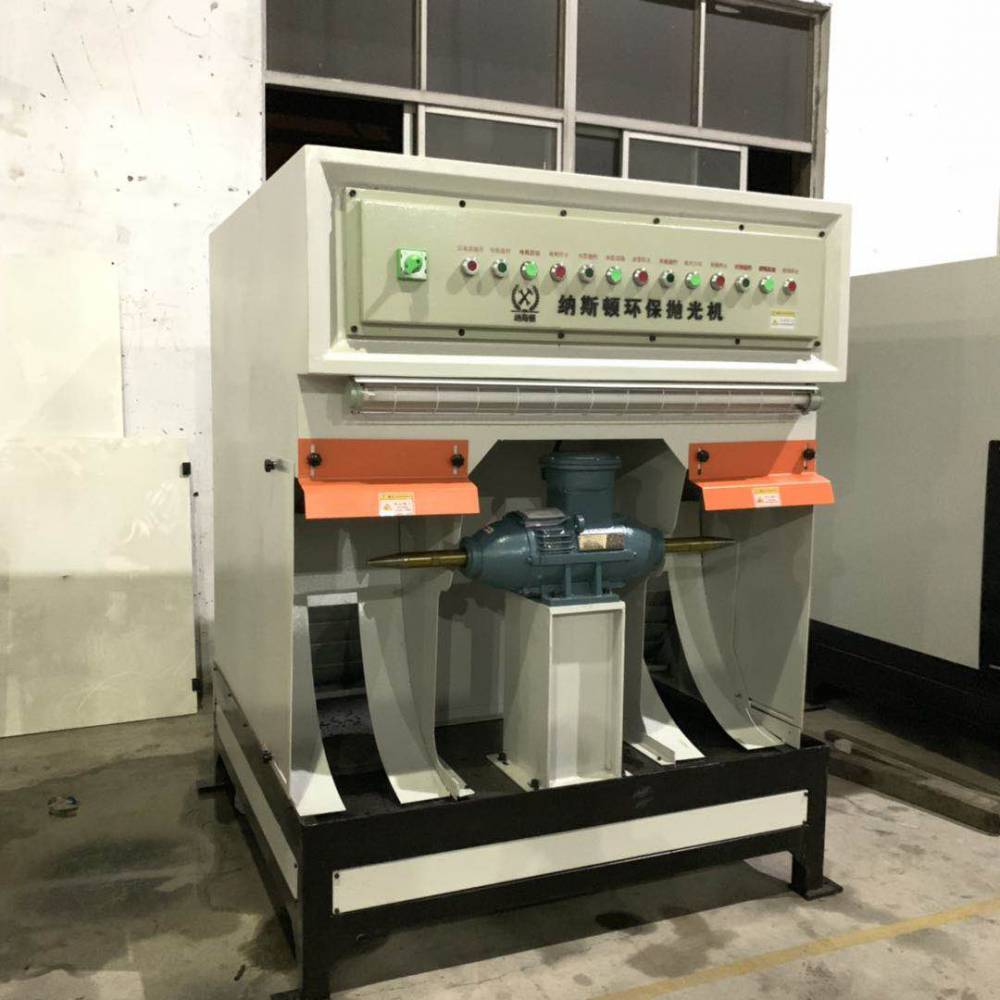 江苏电动抛光机品牌大全