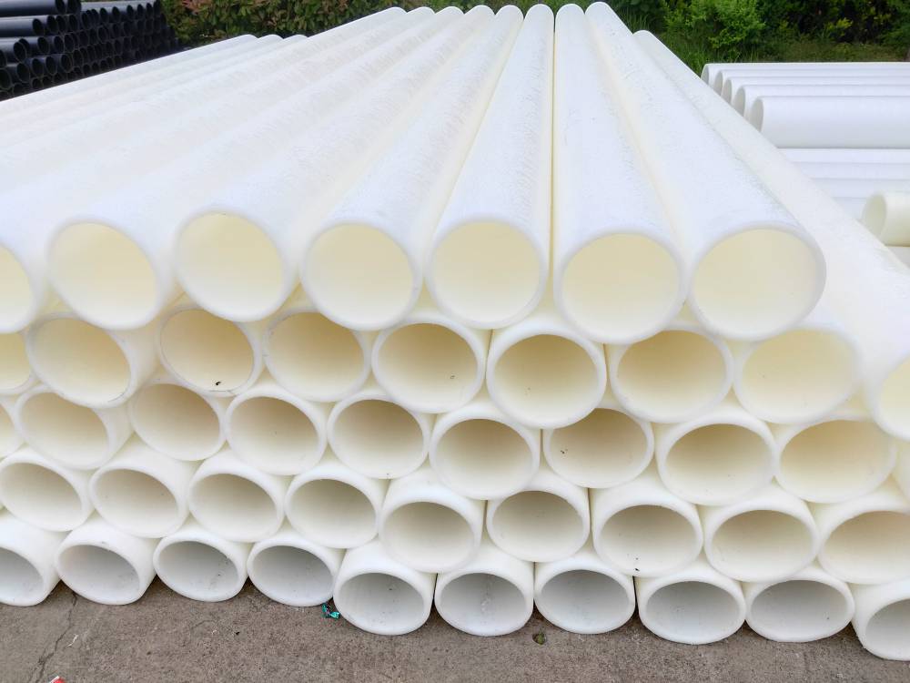 白色hdpe管价格自来水管pp管材厂
